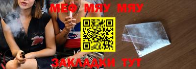 mdpv Балашиха