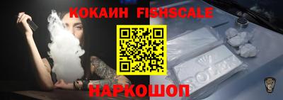 винт Балаково