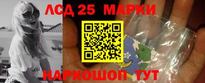 mdpv Балашиха