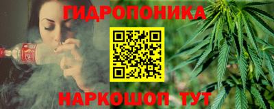 винт Балахна