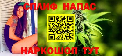 mdpv Балашиха