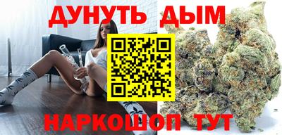mdpv Балашиха