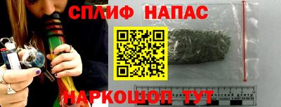 mdpv Балашиха