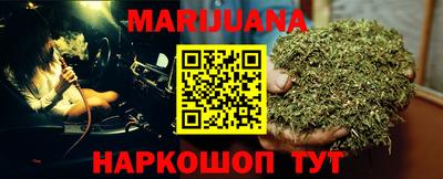 mdpv Балашиха