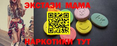 mdpv Балашиха