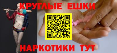 mdpv Балашиха