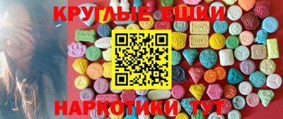 mdpv Балашиха