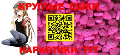 mdpv Балашиха