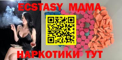 винт Балаково