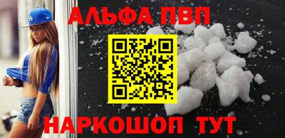 mdpv Балашиха
