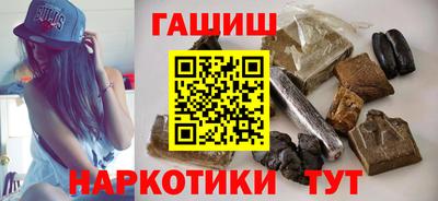 винт Балаково