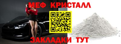 хмурый Рыбинск